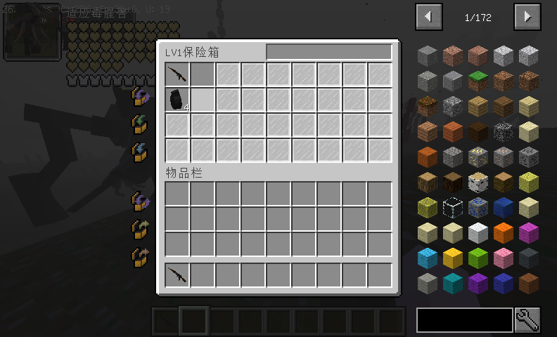 ���ñ�����ϵͳ�����㰲��ս��