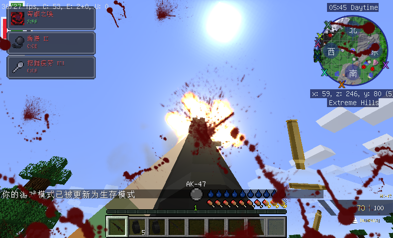 ��ʵ��ս��